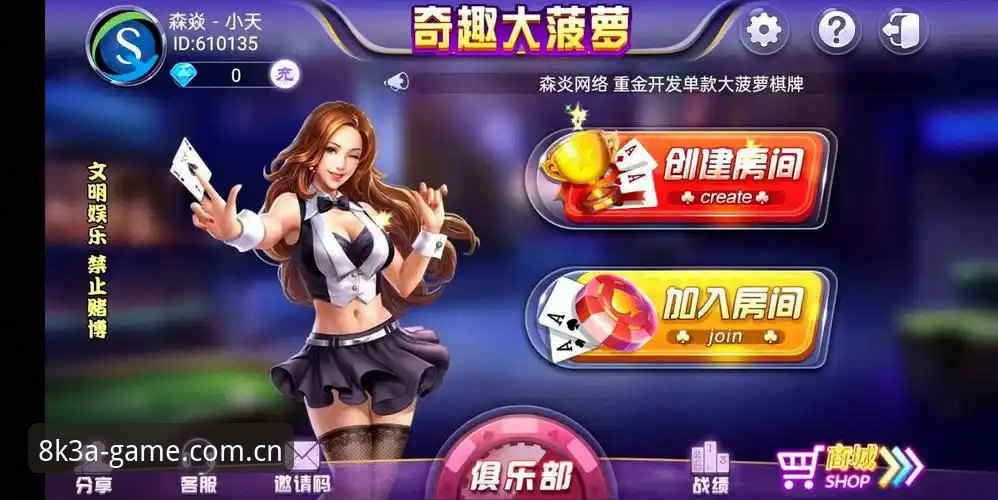 J9九游会平台账号注册最新动态：安全、便捷与优惠的全方位解析