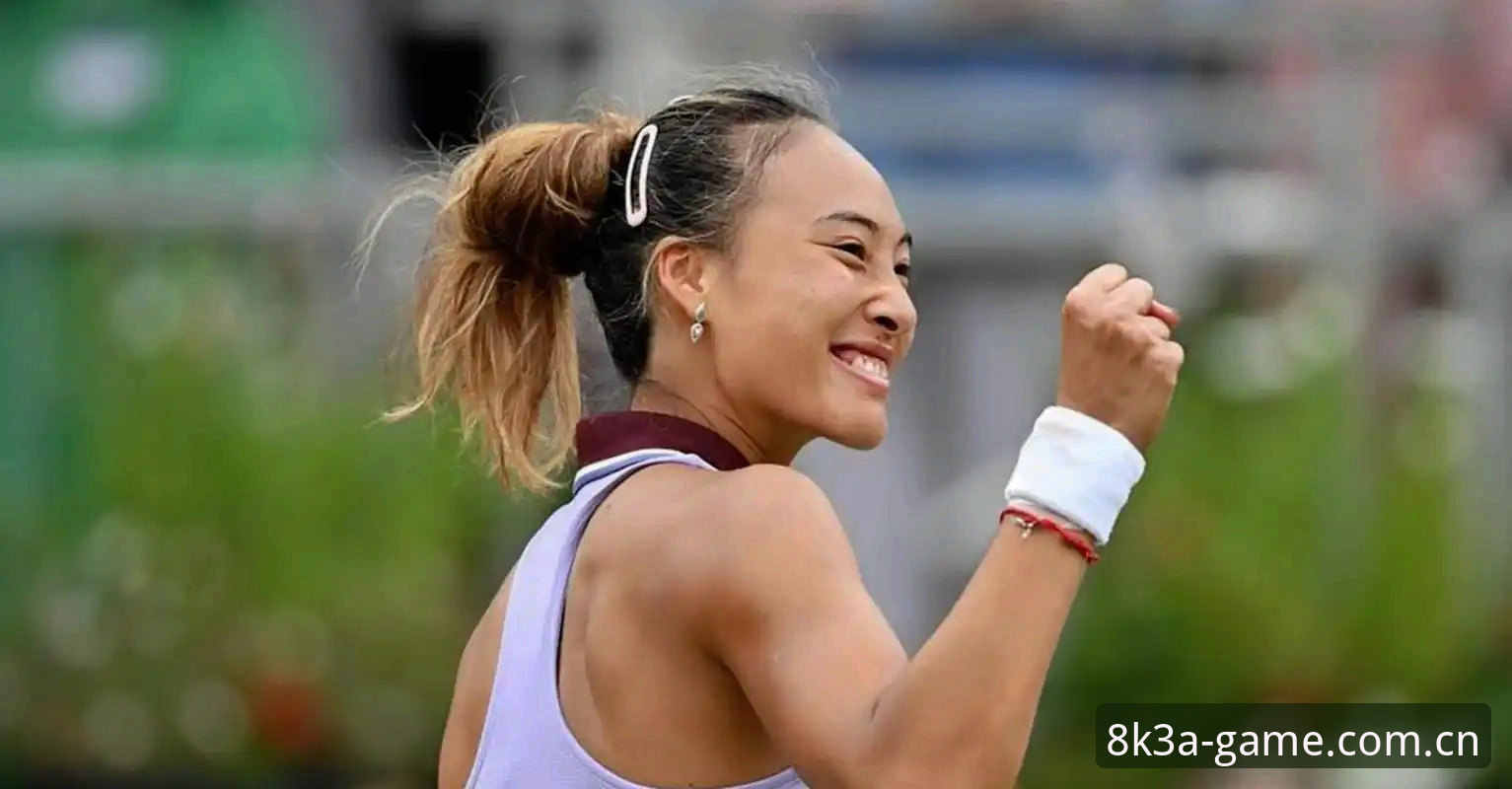 2026法网女单抽签深度分析：郑钦文非种子突围之路全面解析